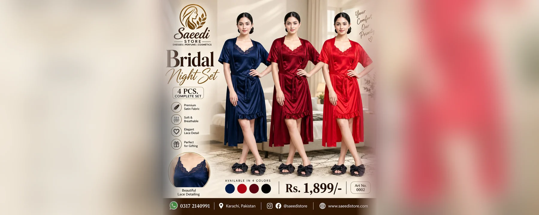 BRIDAL NIGHT SET — Saeedi Store